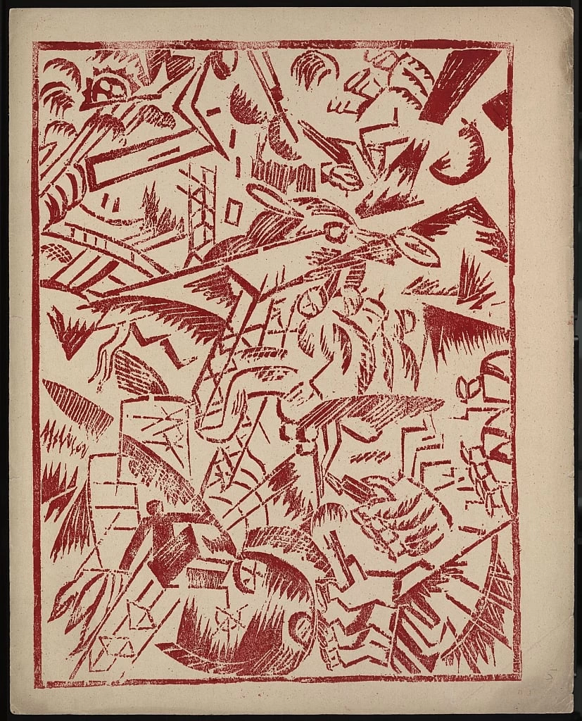 Illustrazione per il libro The War di Aleksey Kruchenykh, 1916